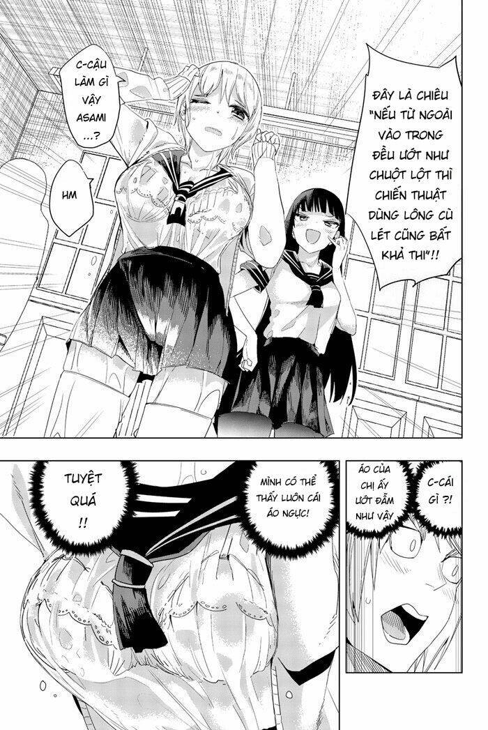 Houkago No Goumon Shoujo - Chap 1