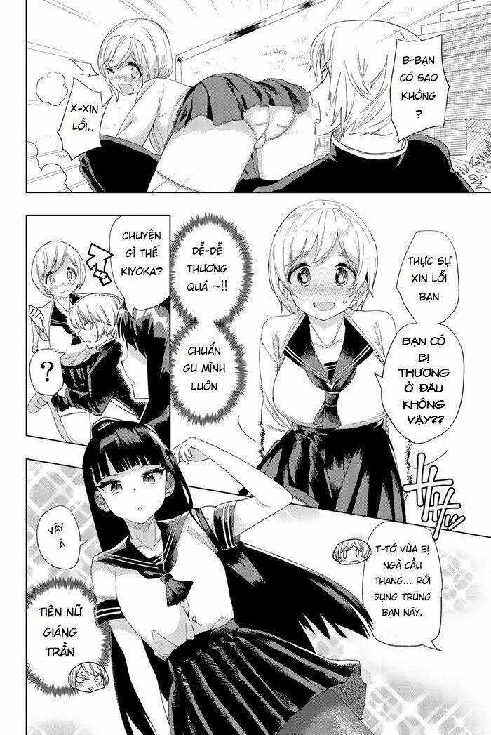 Houkago No Goumon Shoujo - Chap 1