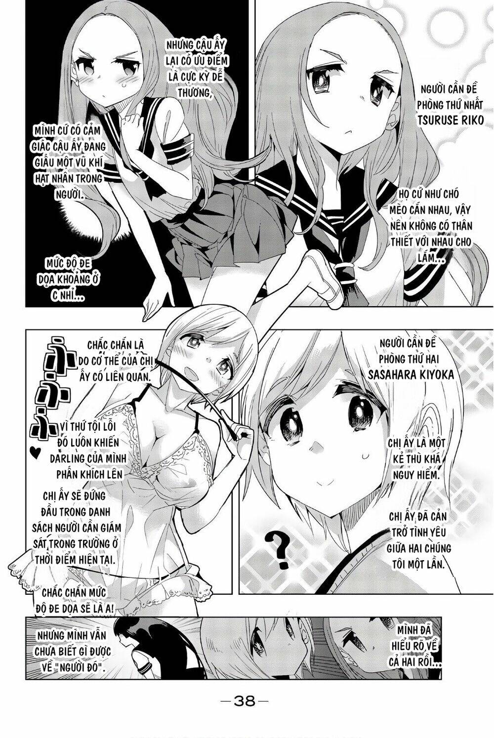 Houkago No Goumon Shoujo - Chap 14