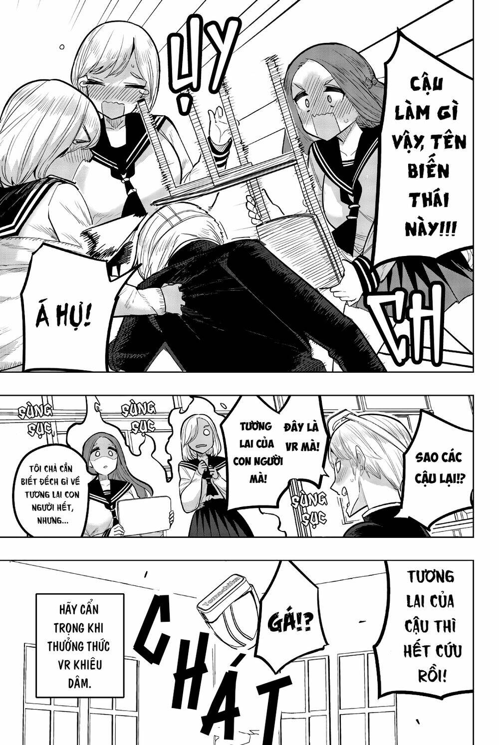 Houkago No Goumon Shoujo - Chap 82