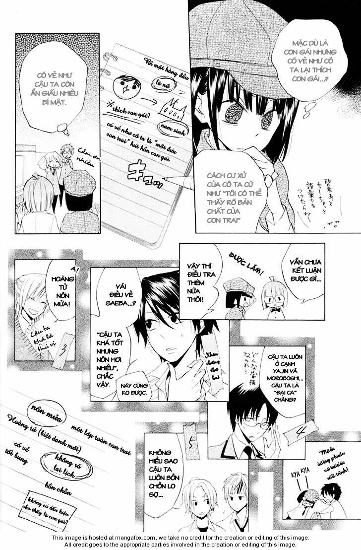 Houou Gakuen Misoragumi - Trang 8