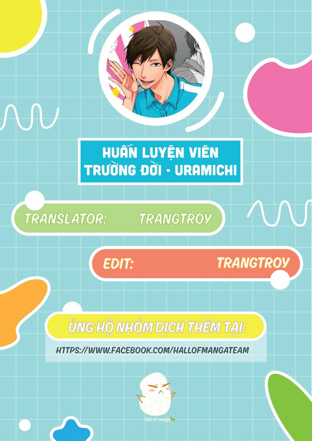 Huấn Luyện Viên Trường Đời - Uramichi - Trang 14