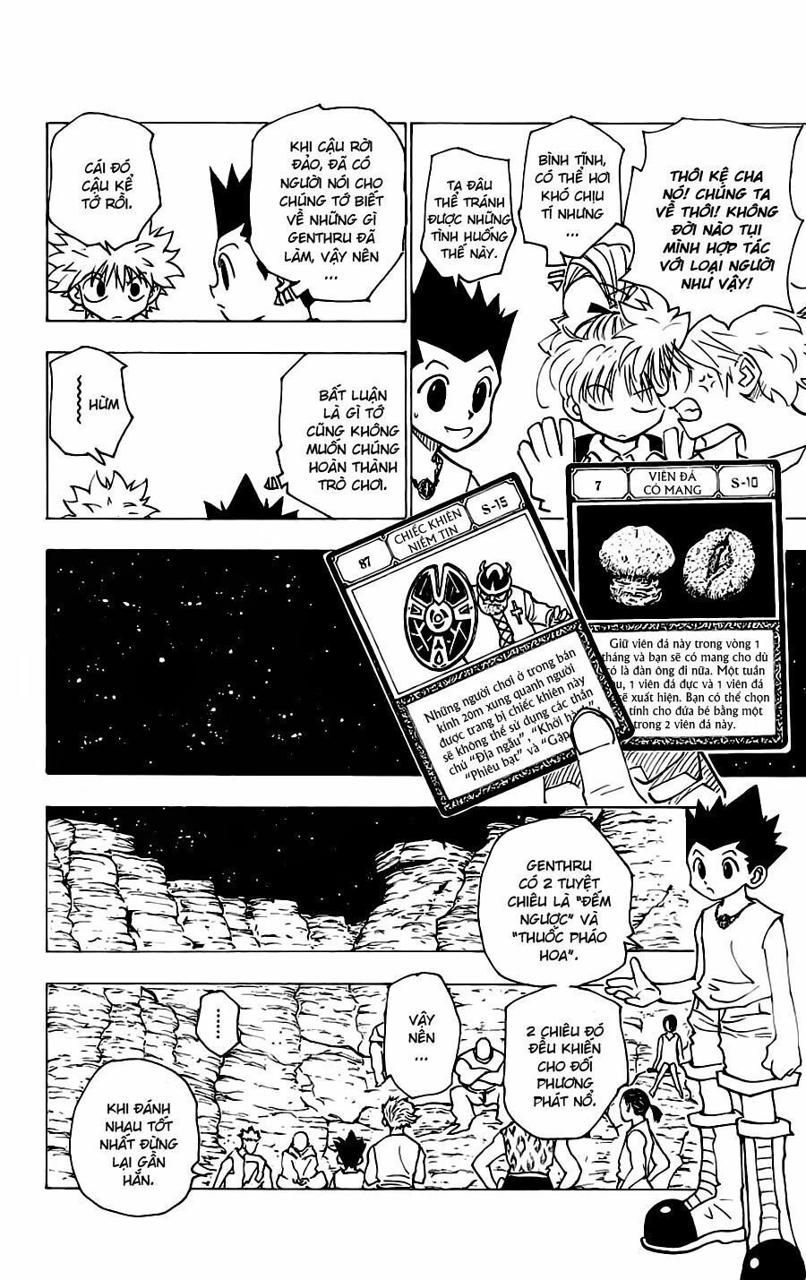 Hunter X Hunter - Trang 12