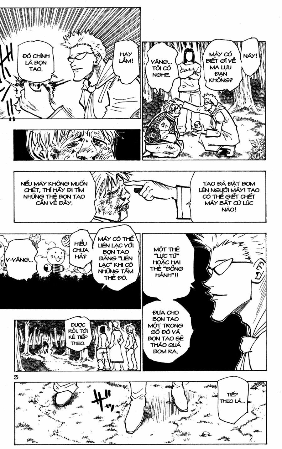 Hunter X Hunter - Trang 3