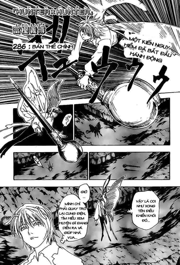 Hunter X Hunter - Trang 1