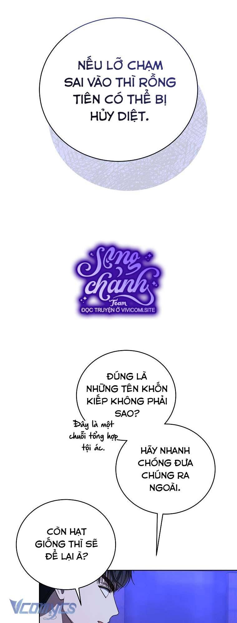 Hướng Dẫn Sinh Tồn Dành Cho Ranker - Chap 44