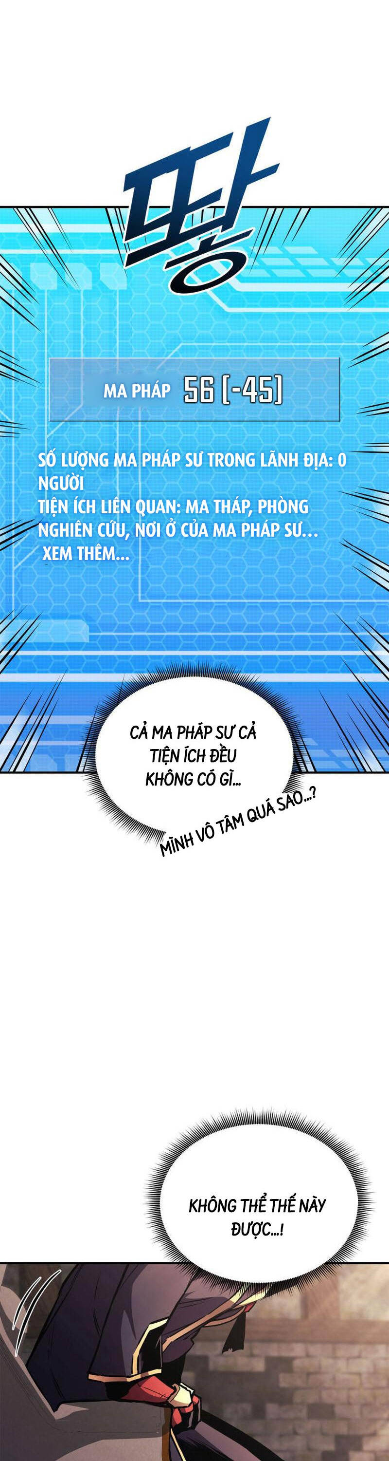 Huyền Thoại Game Thủ - Tái Xuất - Chap 158