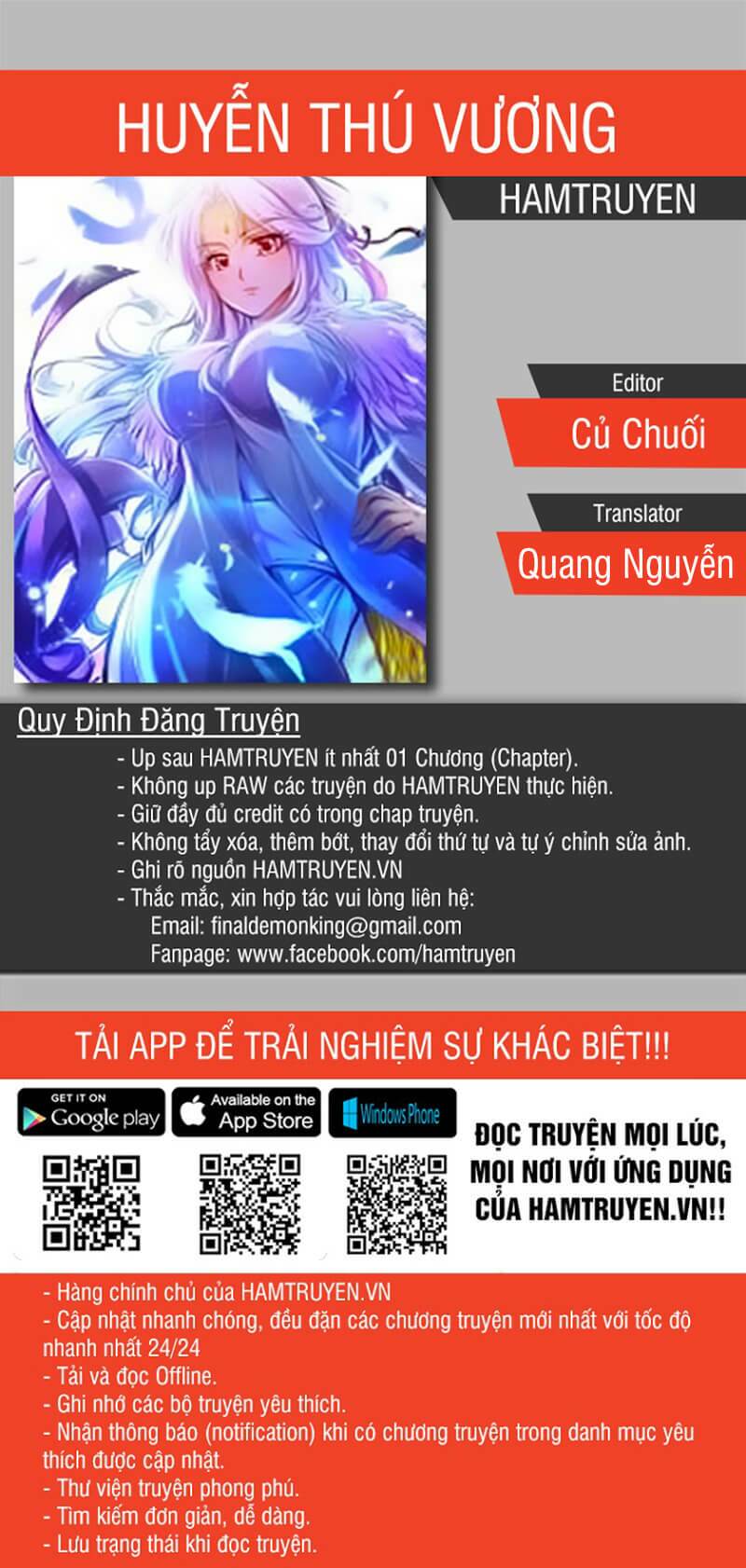 Huyễn Thú Vương - Trang 8