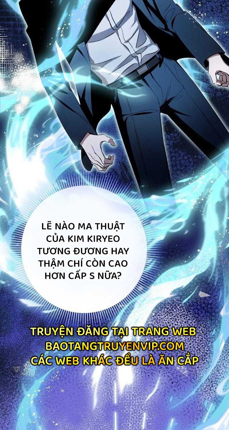 Huyễn Tượng Thợ Săn Tại Dị Giới - Chap 10