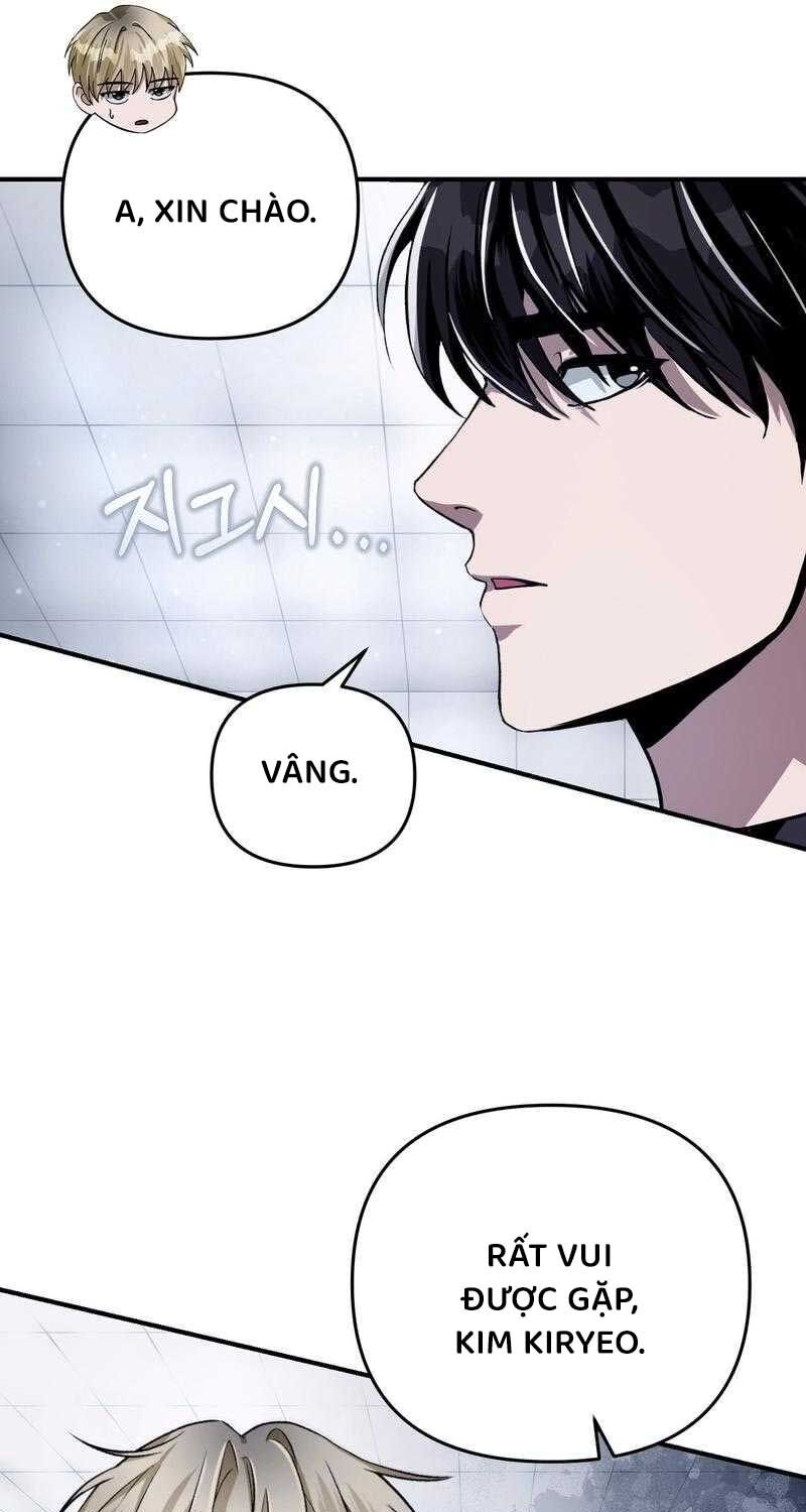 Huyễn Tượng Thợ Săn Tại Dị Giới - Chap 10