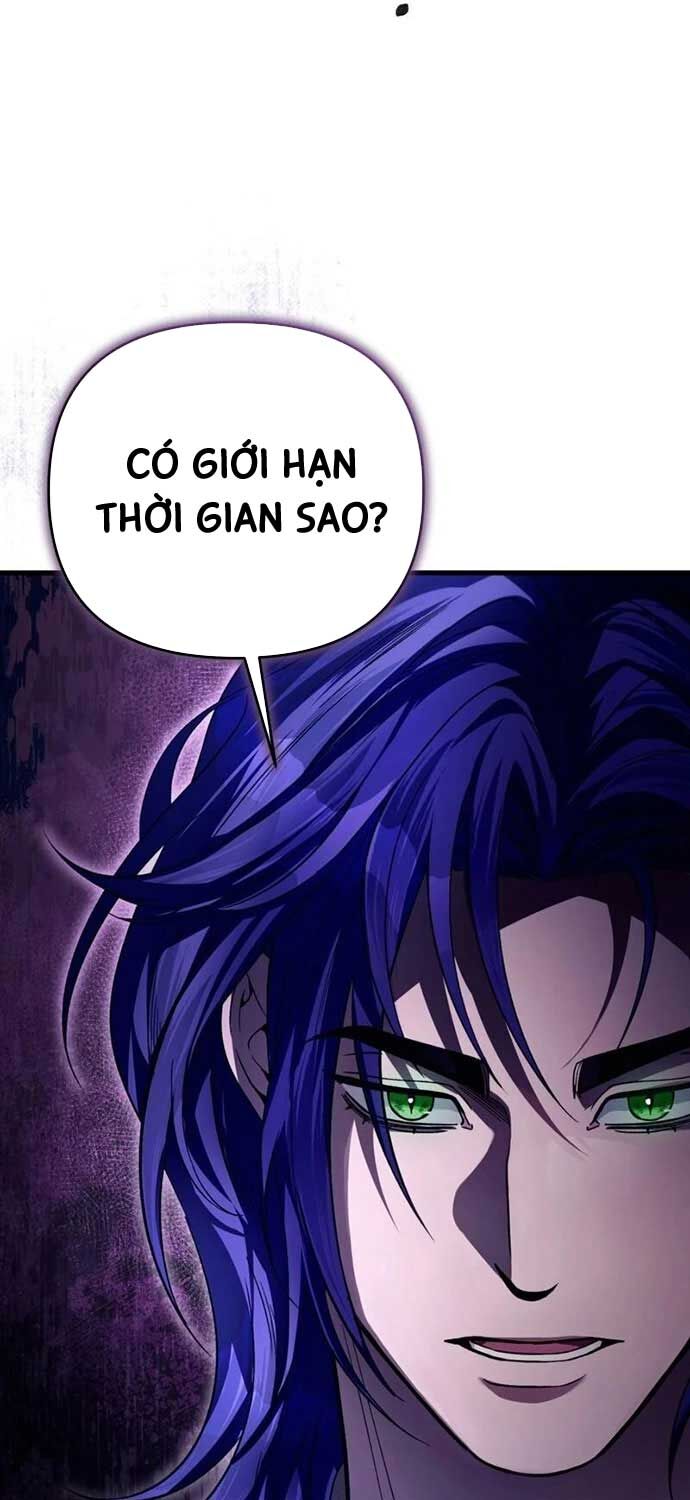 Huyễn Tượng Thợ Săn Tại Dị Giới - Chap 12