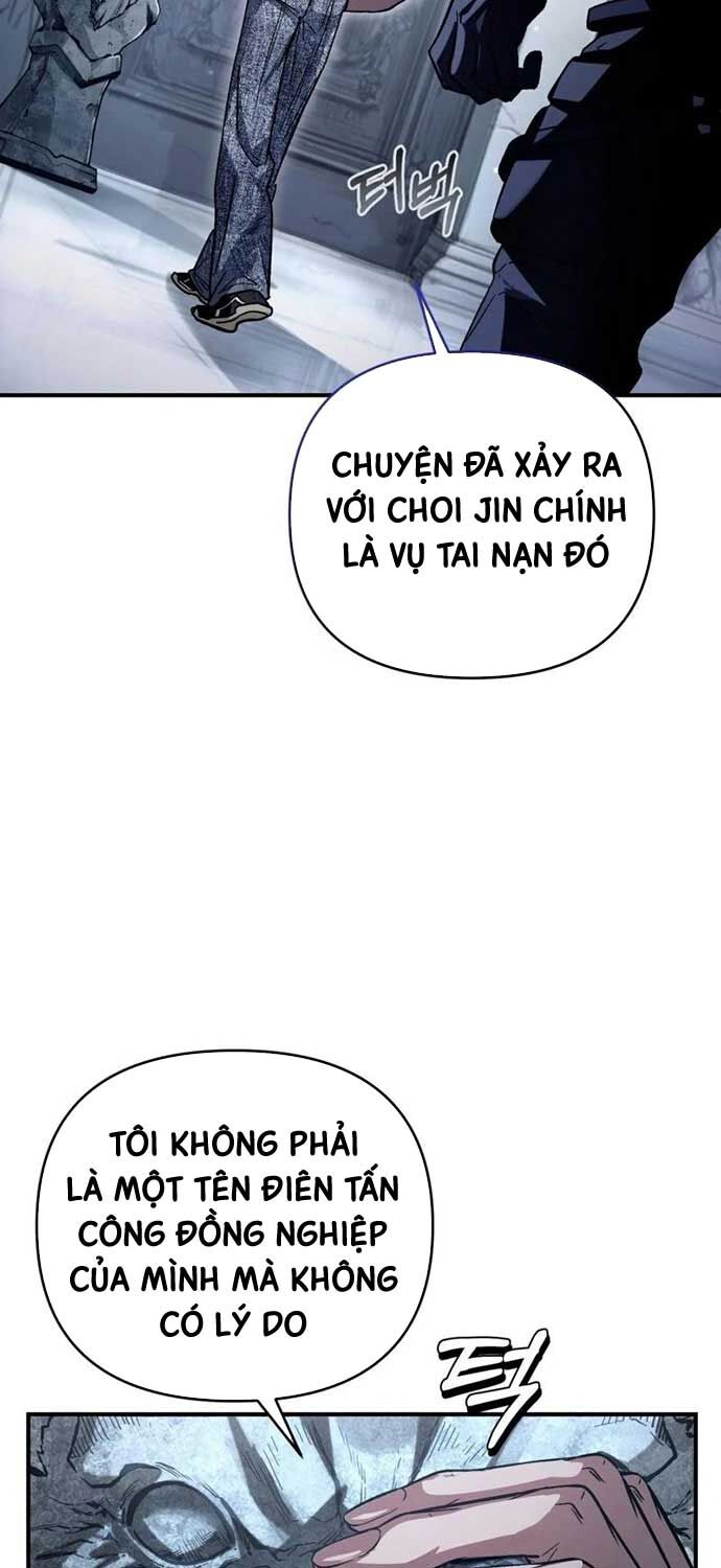 Huyễn Tượng Thợ Săn Tại Dị Giới - Chap 12