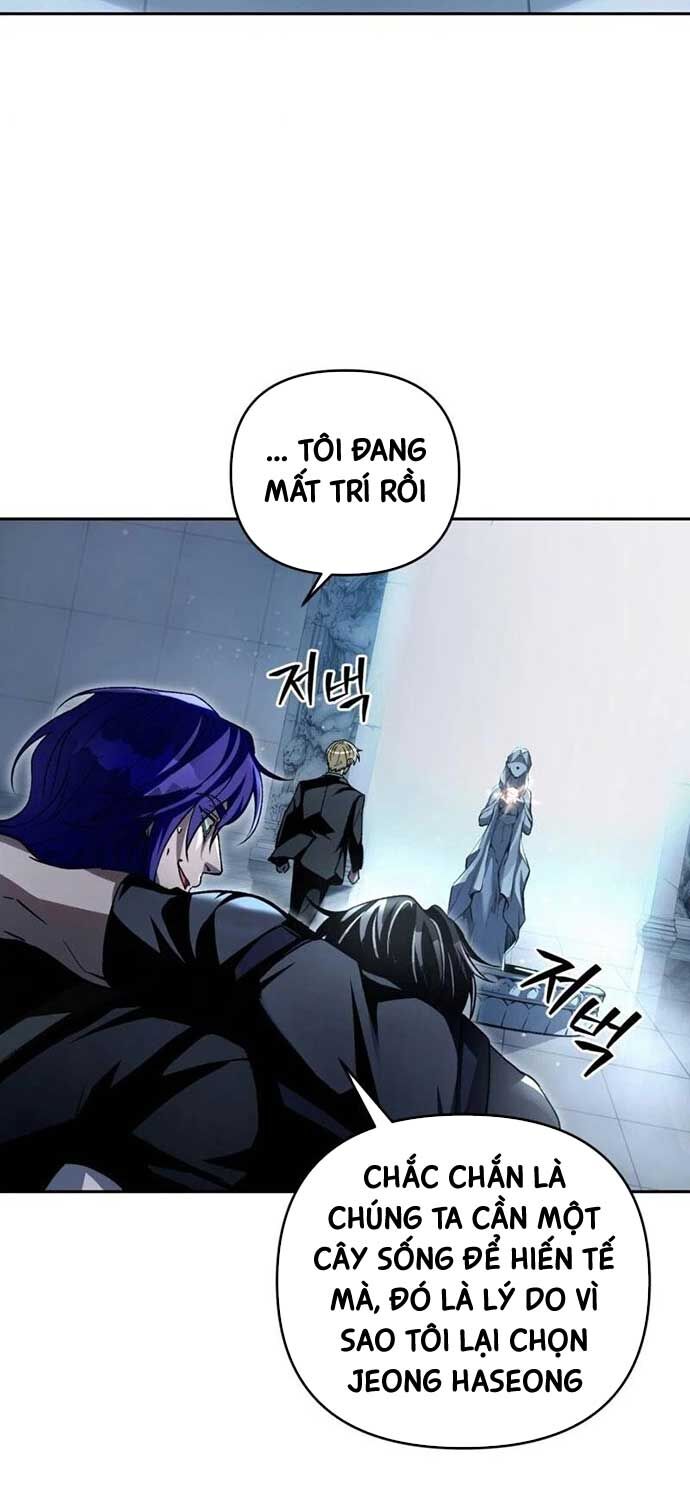 Huyễn Tượng Thợ Săn Tại Dị Giới - Chap 12