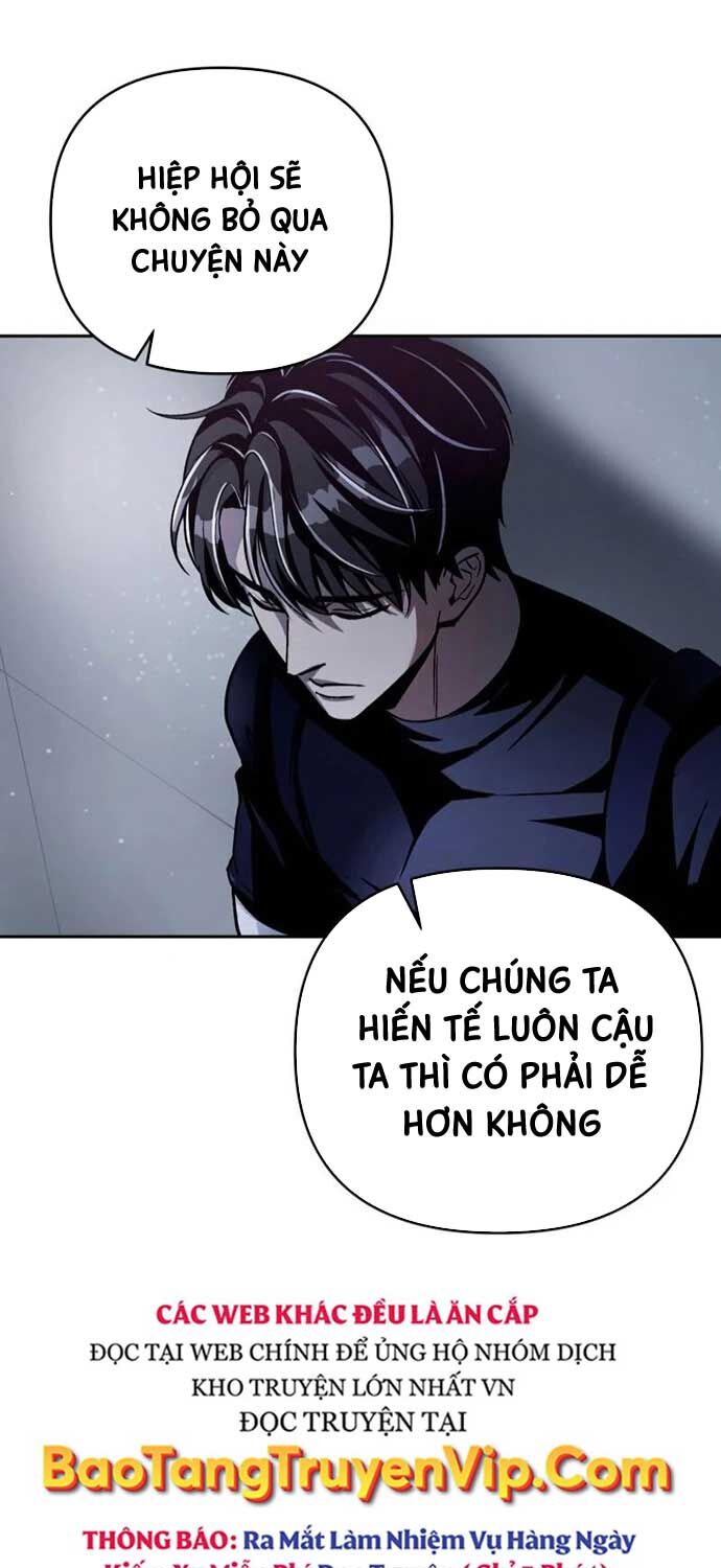 Huyễn Tượng Thợ Săn Tại Dị Giới - Chap 12