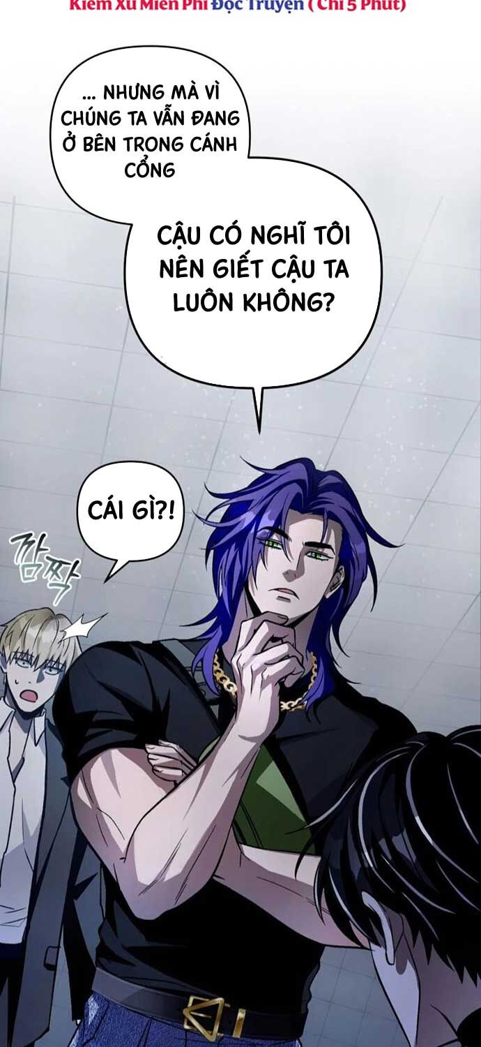 Huyễn Tượng Thợ Săn Tại Dị Giới - Chap 12