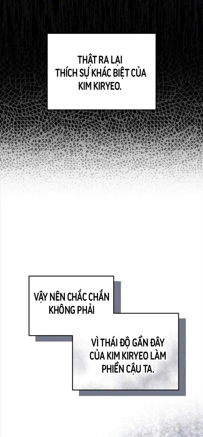 Huyễn Tượng Thợ Săn Tại Dị Giới - Chap 13