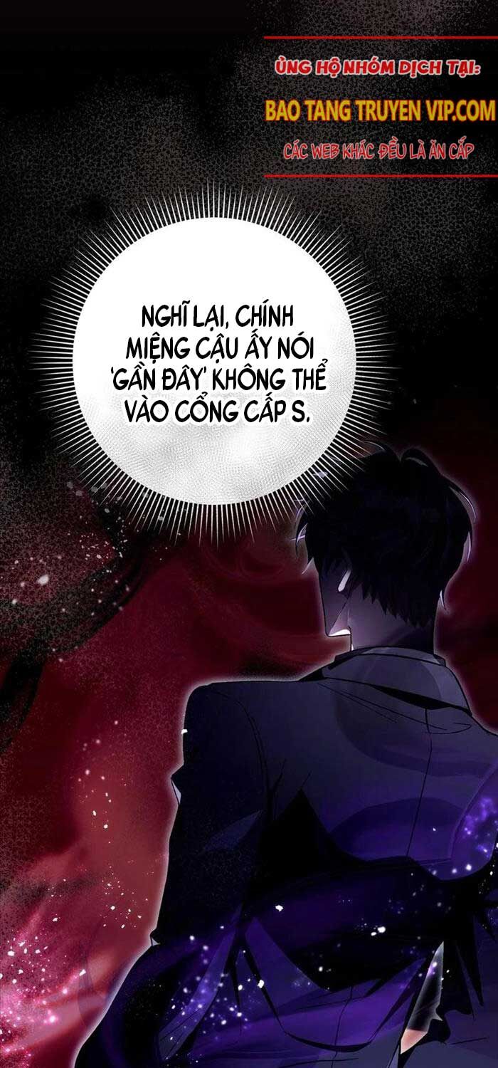 Huyễn Tượng Thợ Săn Tại Dị Giới - Chap 13