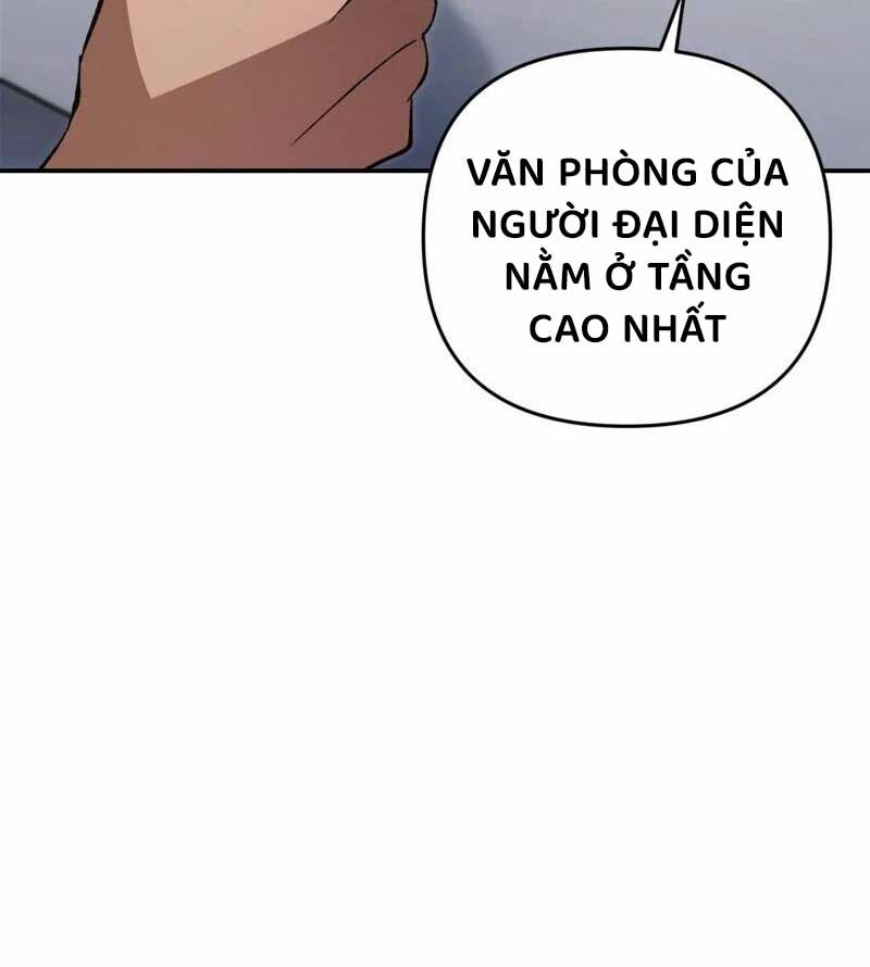 Huyễn Tượng Thợ Săn Tại Dị Giới - Chap 14