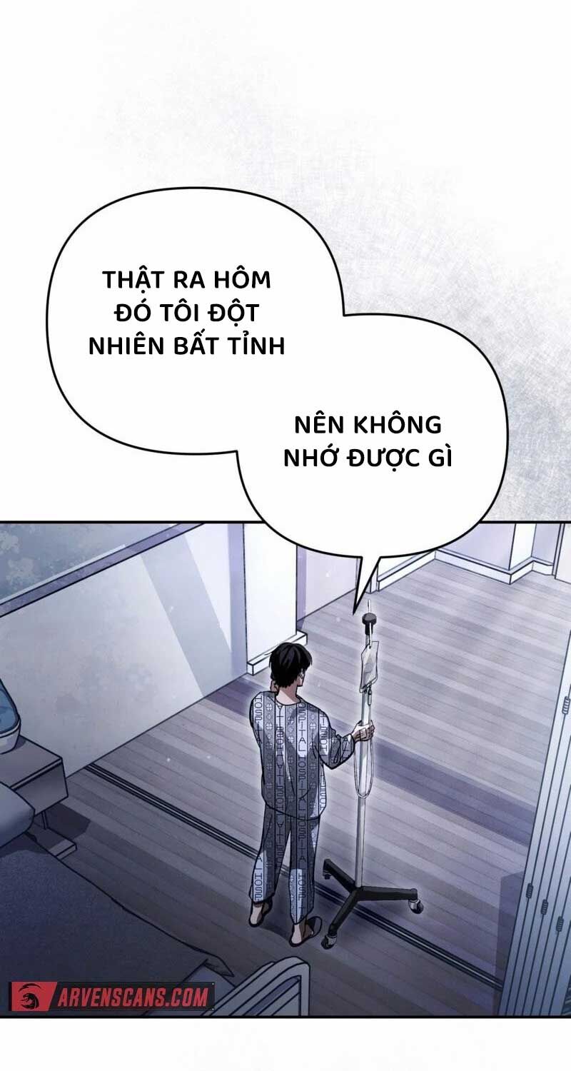 Huyễn Tượng Thợ Săn Tại Dị Giới - Chap 14