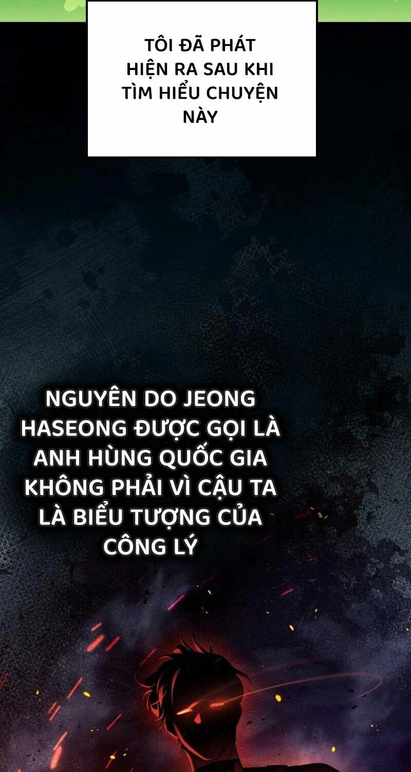 Huyễn Tượng Thợ Săn Tại Dị Giới - Chap 14