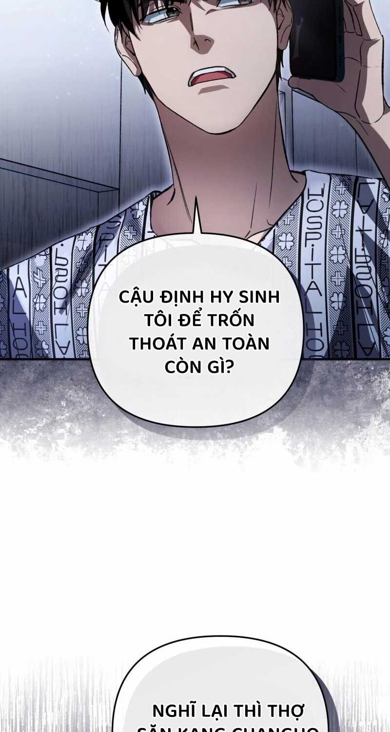 Huyễn Tượng Thợ Săn Tại Dị Giới - Chap 14