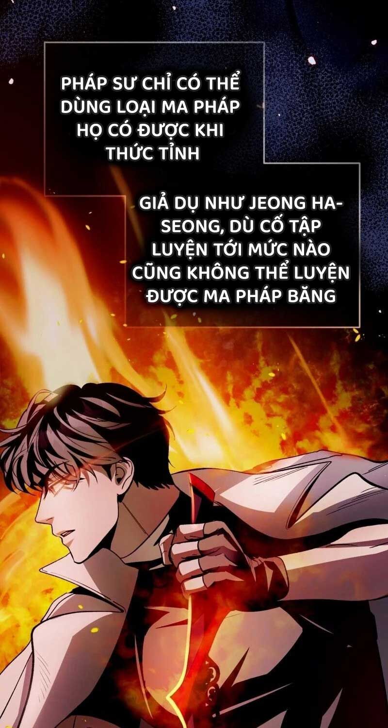 Huyễn Tượng Thợ Săn Tại Dị Giới - Chap 14