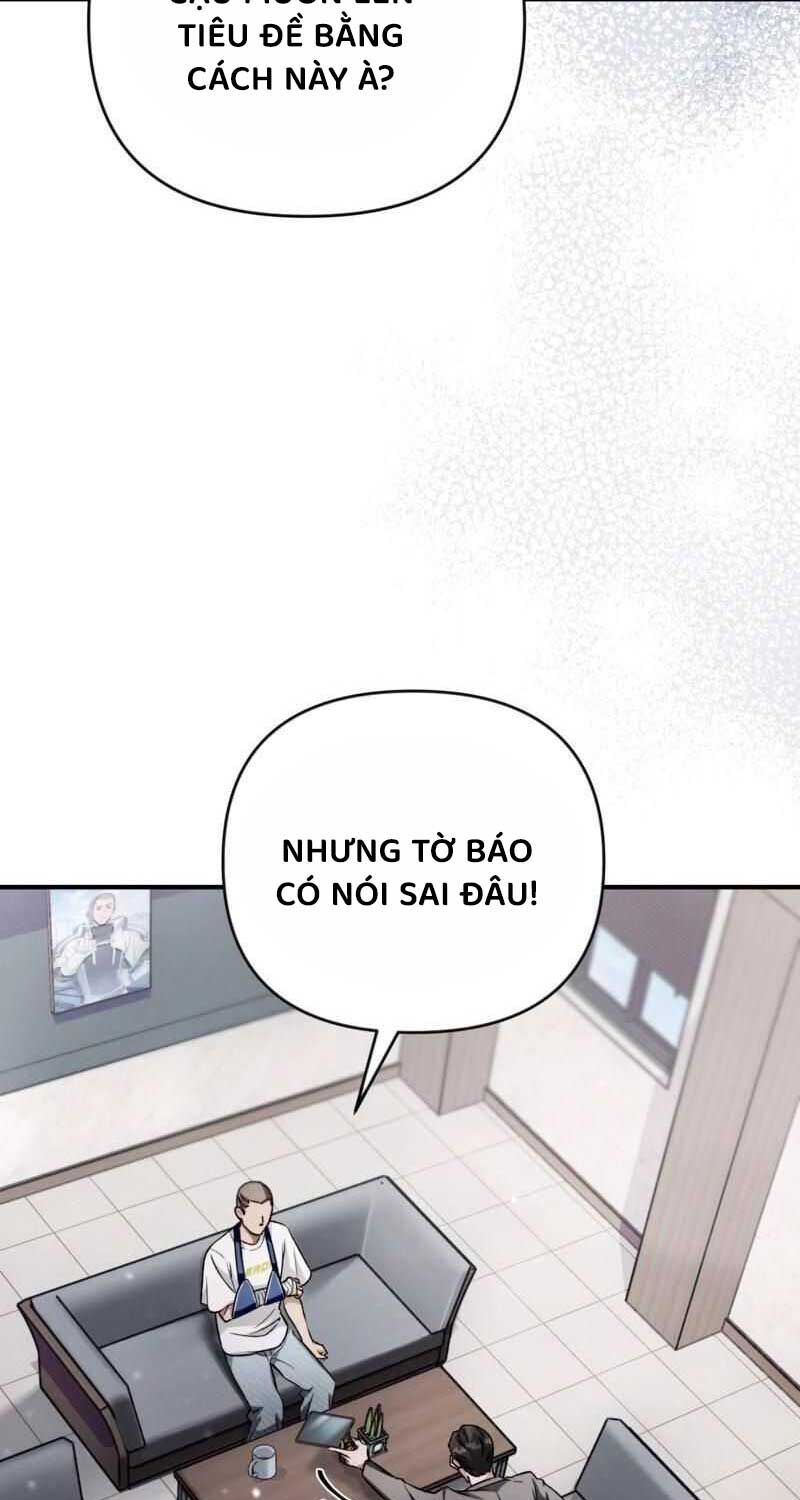 Huyễn Tượng Thợ Săn Tại Dị Giới - Chap 6