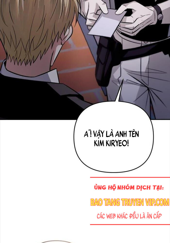 Huyễn Tượng Thợ Săn Tại Dị Giới - Chap 7