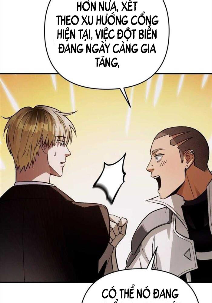 Huyễn Tượng Thợ Săn Tại Dị Giới - Chap 8