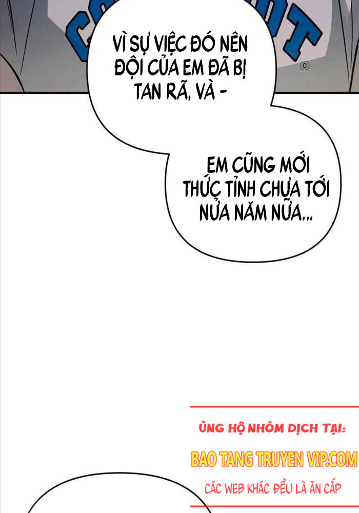 Huyễn Tượng Thợ Săn Tại Dị Giới - Chap 8