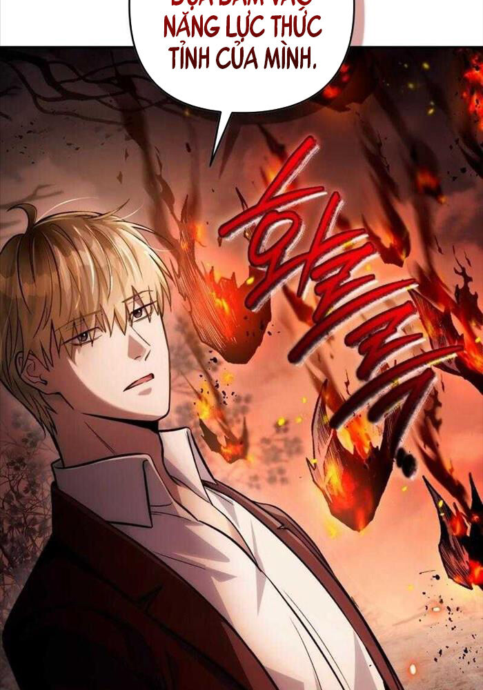 Huyễn Tượng Thợ Săn Tại Dị Giới - Chap 8