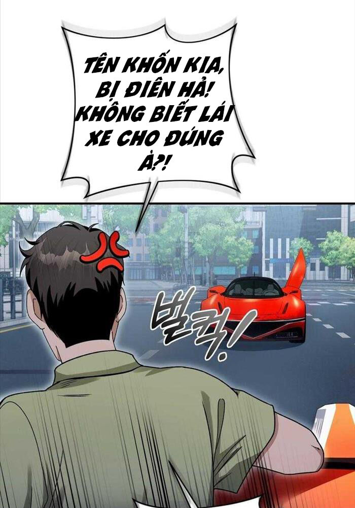 Huyễn Tượng Thợ Săn Tại Dị Giới - Chap 9