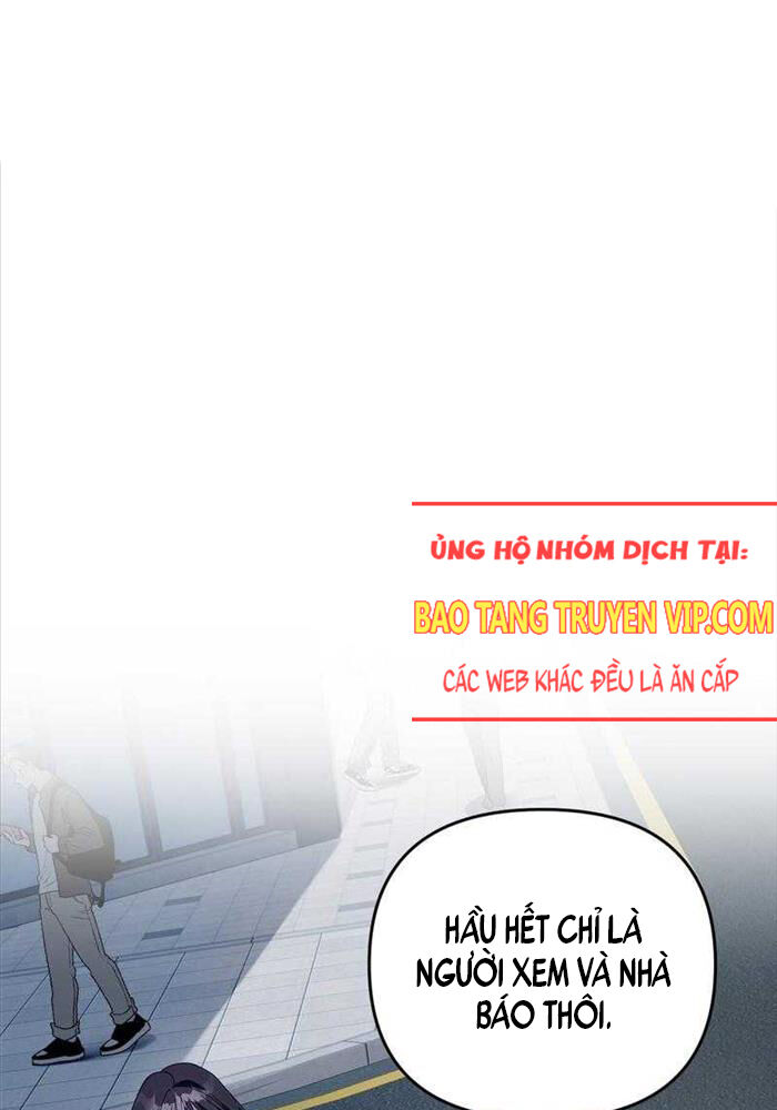 Huyễn Tượng Thợ Săn Tại Dị Giới - Chap 9