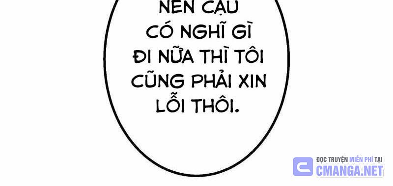 Huyết Thánh Cứu Thế Chủ~ Ta Chỉ Cần 0.0000001% Đã Trở Thành Vô Địch - Chap 85