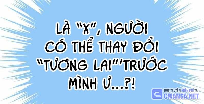 Huyết Thánh Cứu Thế Chủ~ Ta Chỉ Cần 0.0000001% Đã Trở Thành Vô Địch - Trang 237