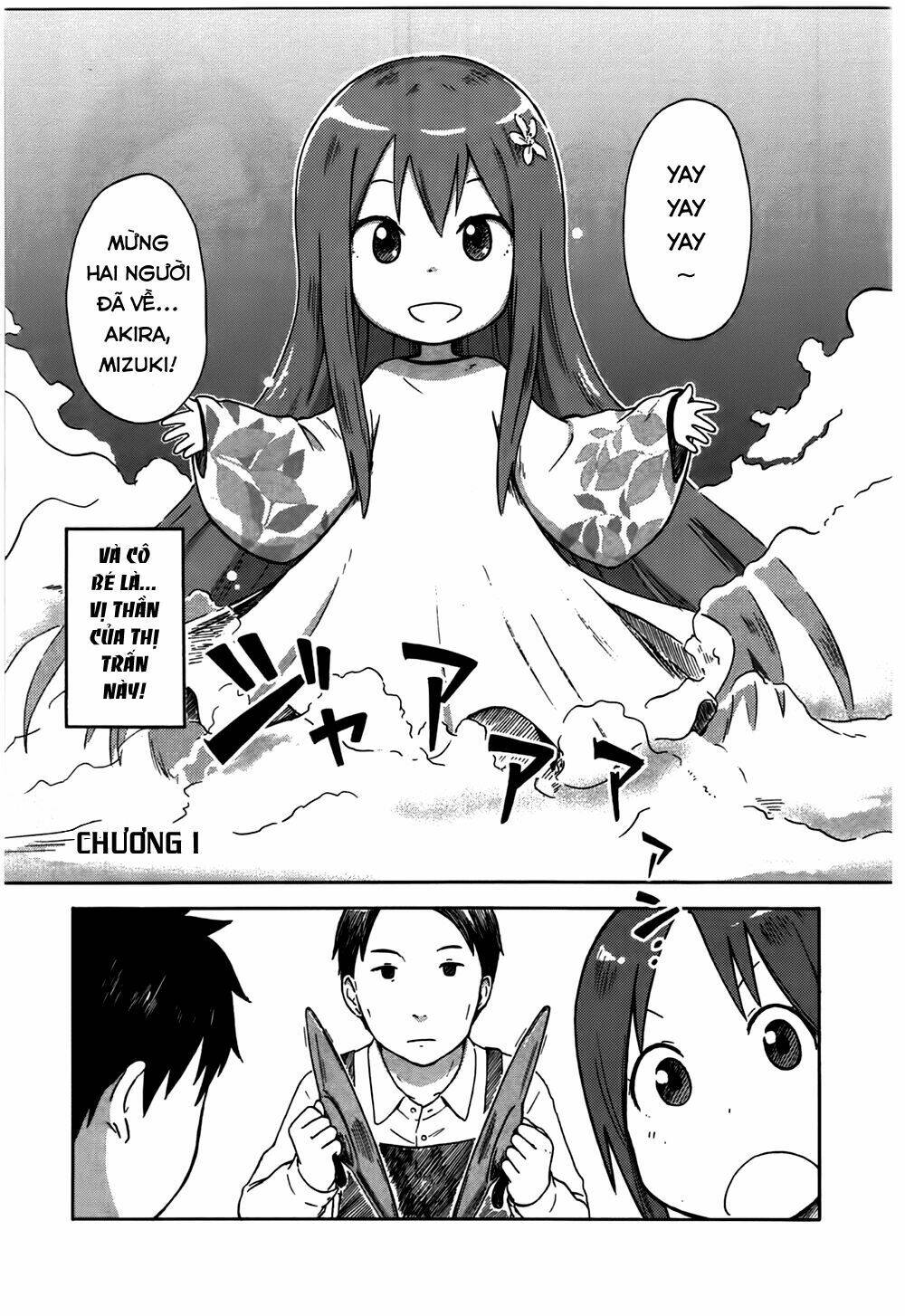 Hyakka No Shirushi - Trang 10