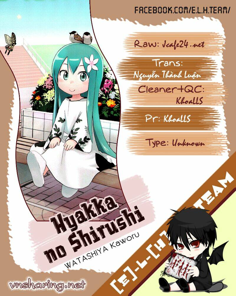 Hyakka No Shirushi - Trang 23