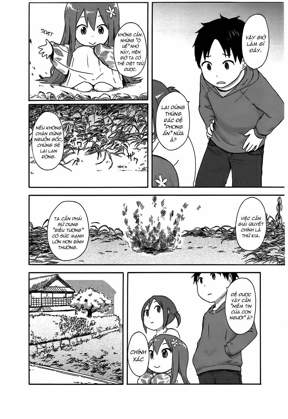 Hyakka No Shirushi - Trang 11