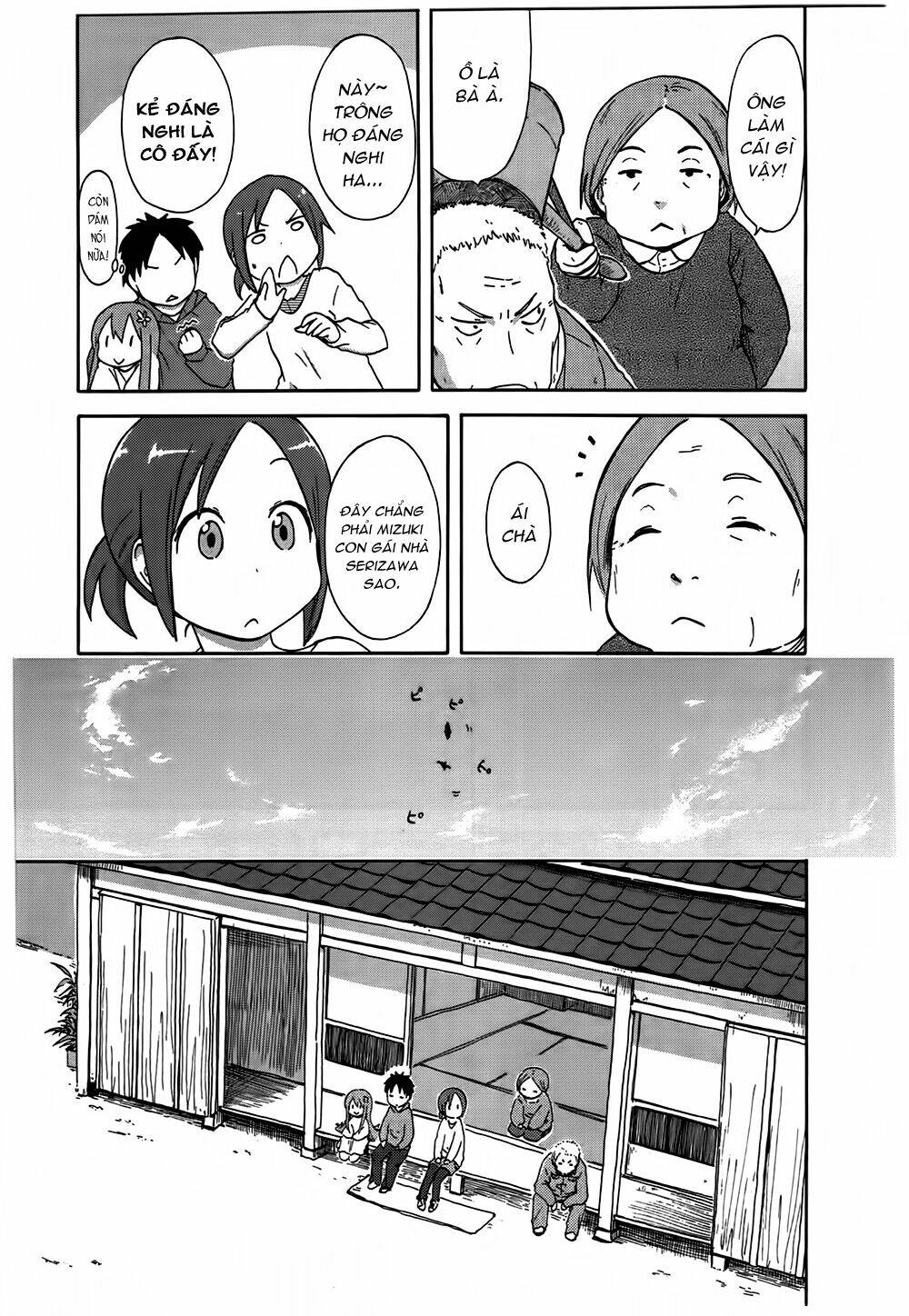 Hyakka No Shirushi - Trang 16