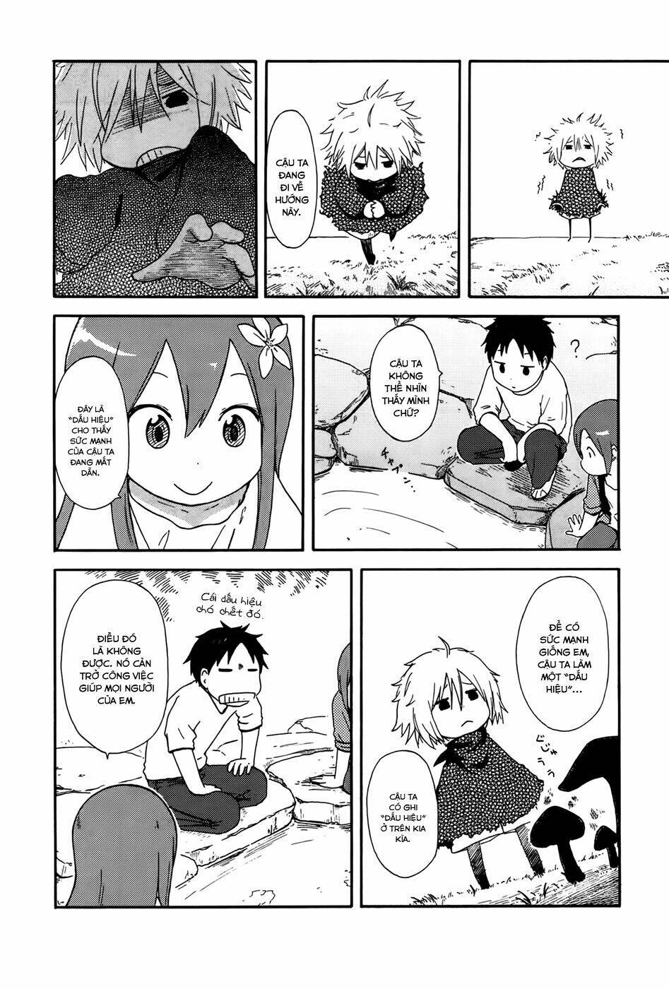 Hyakka No Shirushi - Trang 15