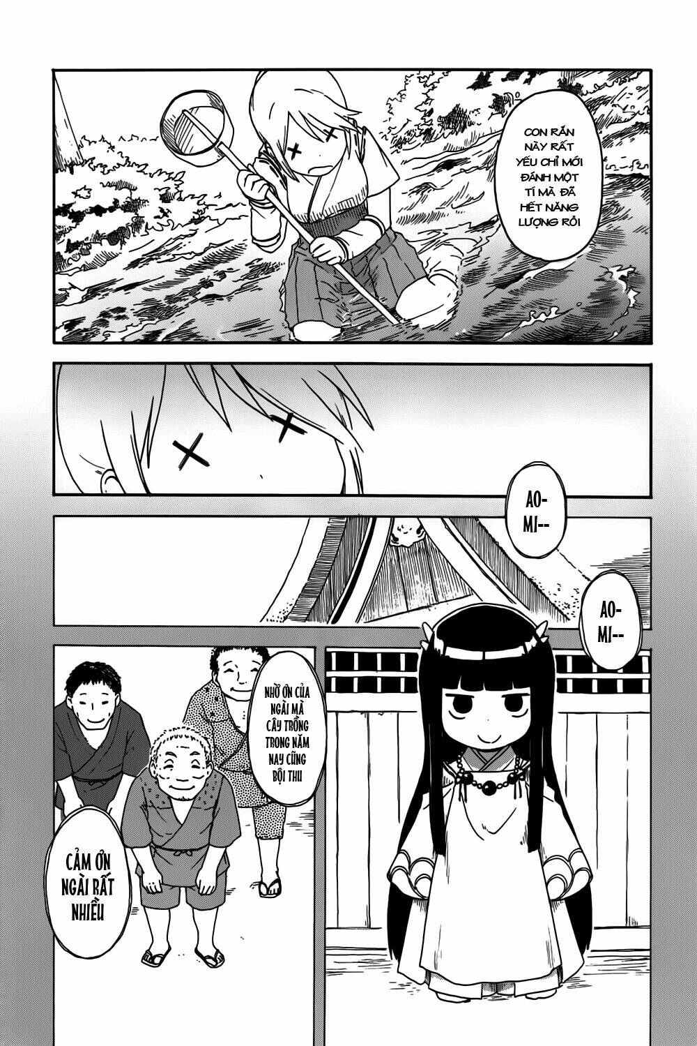 Hyakka No Shirushi - Trang 20