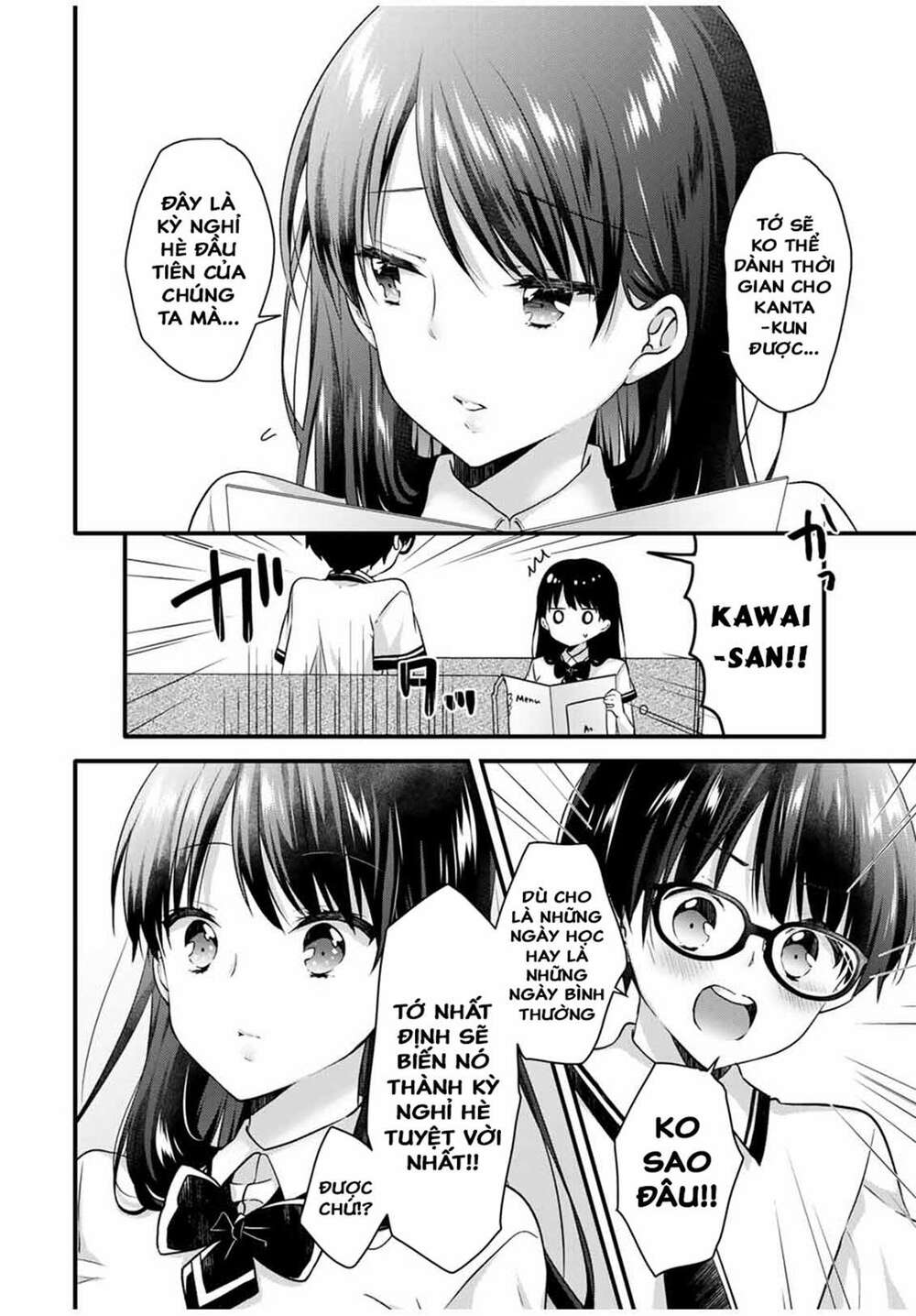 Ice Cream Kanojo - Trang 2