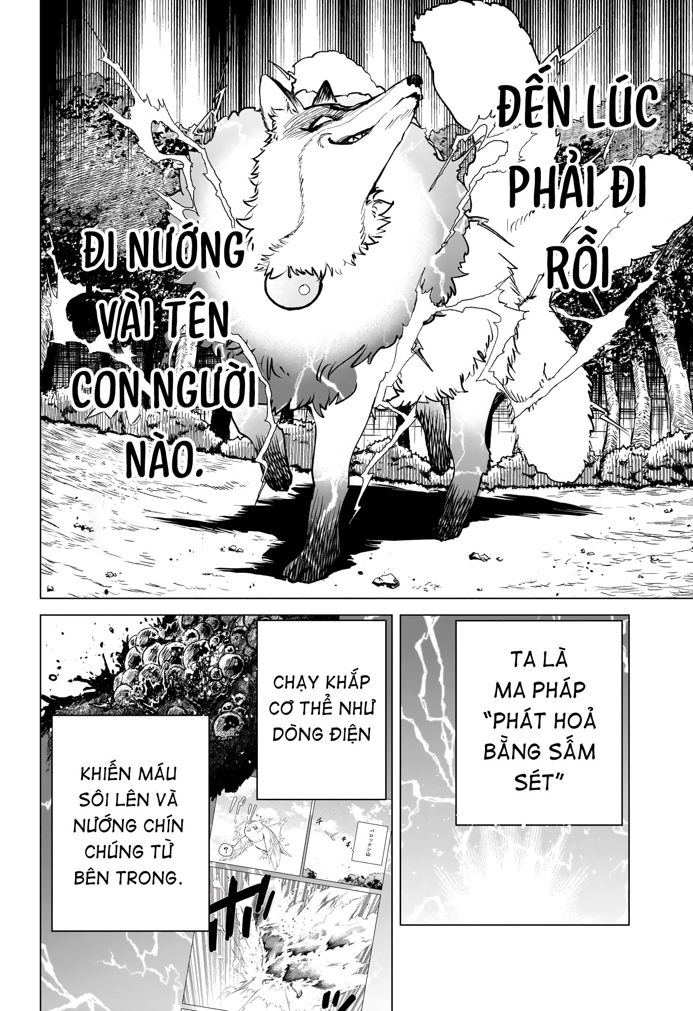 Ichi - Anh Chàng Phù Thuỷ - Chap 3