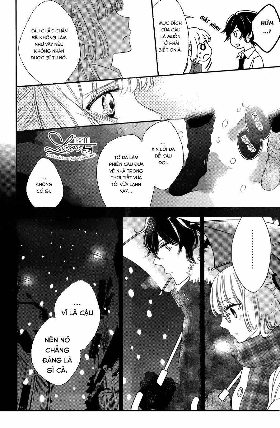 Ichijou Kaname To Wa Kakawaranai - Trang 39