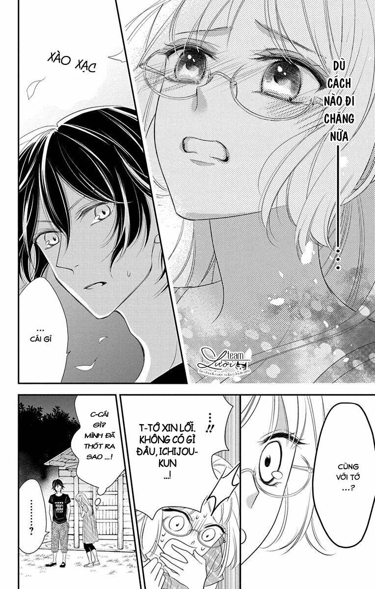 Ichijou Kaname To Wa Kakawaranai - Trang 25