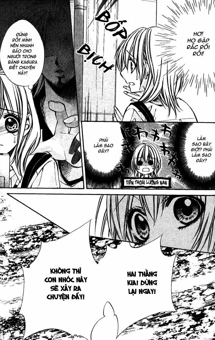 Iinchou No Himegoto - Trang 13