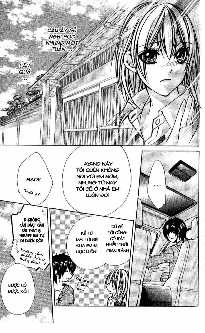 Iinchou No Himegoto - Trang 17