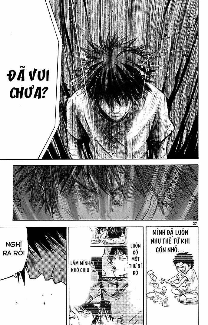 Imawa No Kuni No Alice - Trang 26