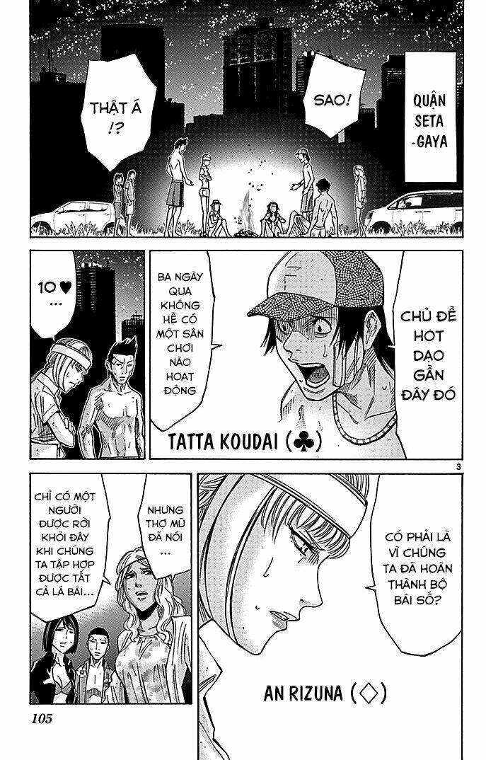 Imawa No Kuni No Alice - Trang 3