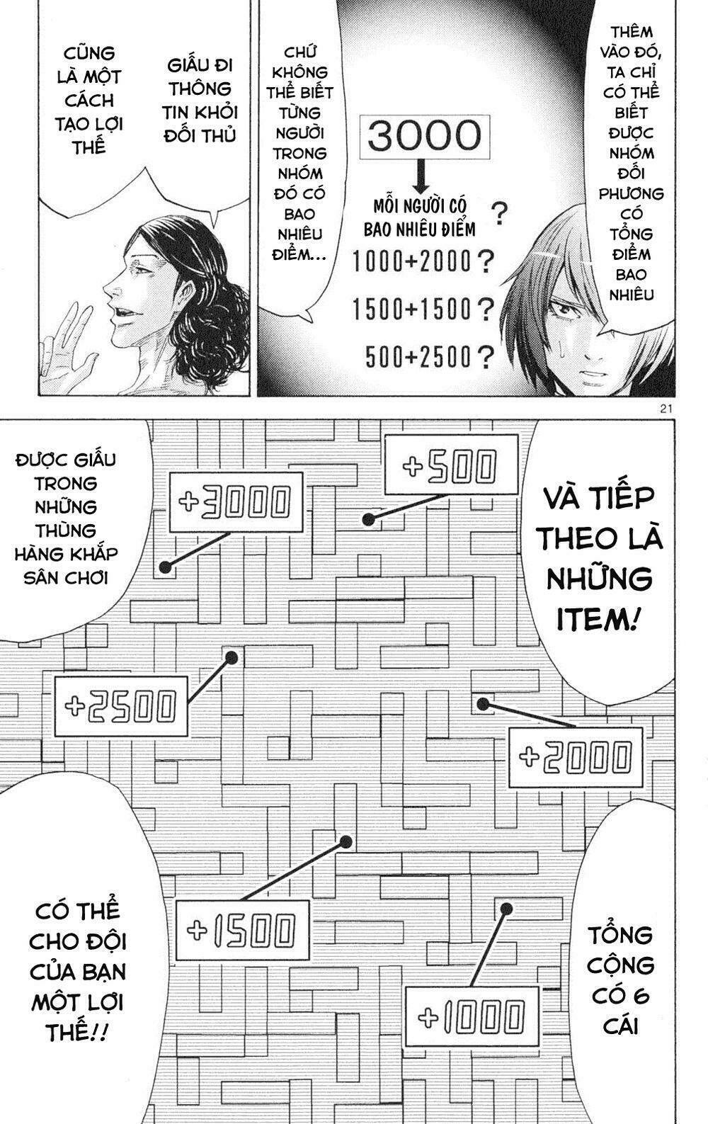 Imawa No Kuni No Alice - Trang 23